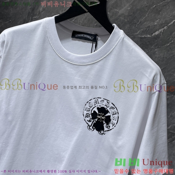 ���� ũ������ ���� Ƽ���� CH8929-2