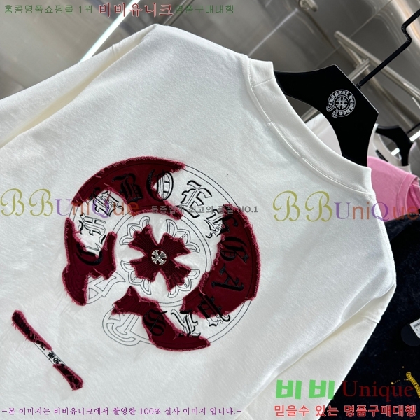 ���� ũ������ ���� Ƽ���� CH658430-11