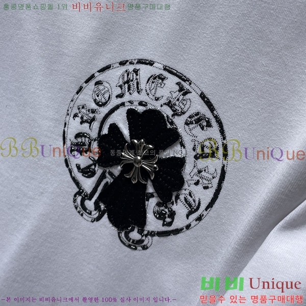 ���� ũ������ ���� Ƽ���� CH8929-2