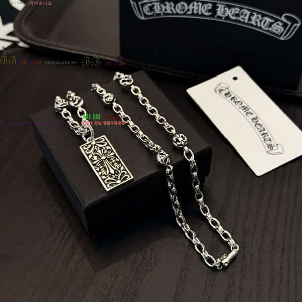 �������� ũ������ ����� CHS23502-20