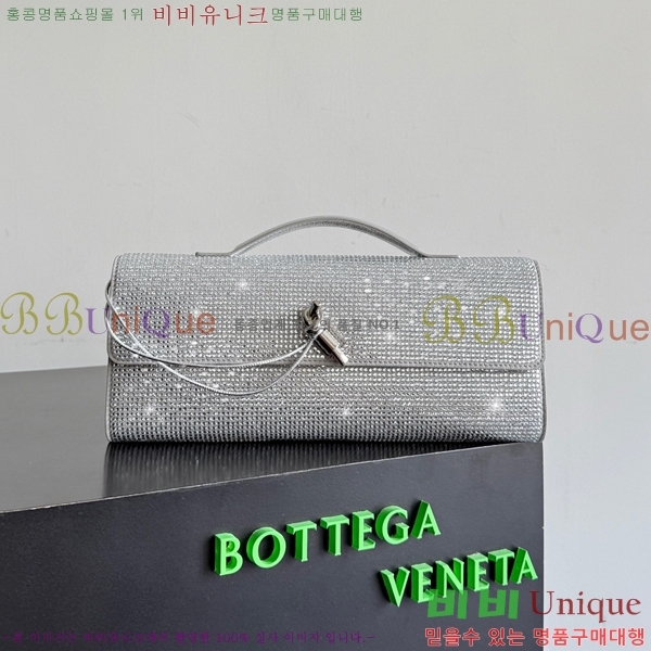 #���װ�����Ÿ �ȵ�Ƹ� �ڵ� Ŭ��ġ 741511-502