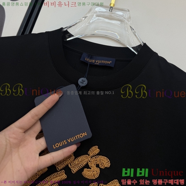 ���� ���̺��� ���� Ƽ���� LV754283-1