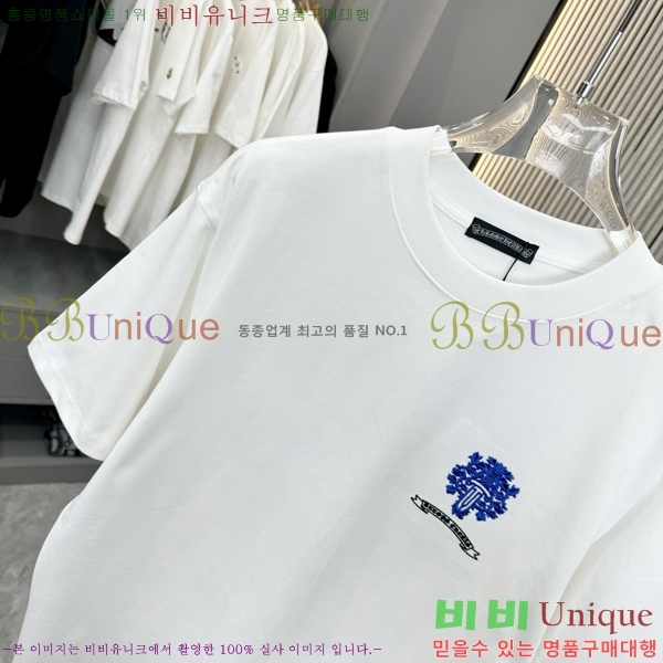 ���� ũ��*�� ���� Ƽ���� 8CH548910-2