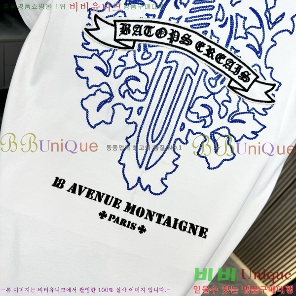 ���� ũ��*�� ���� Ƽ���� 8CH548910-2