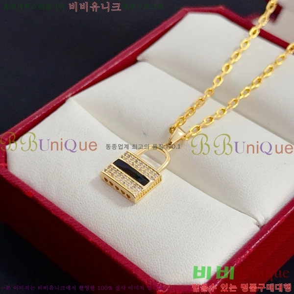 �������� ��쿡 ����� CAR56077-2