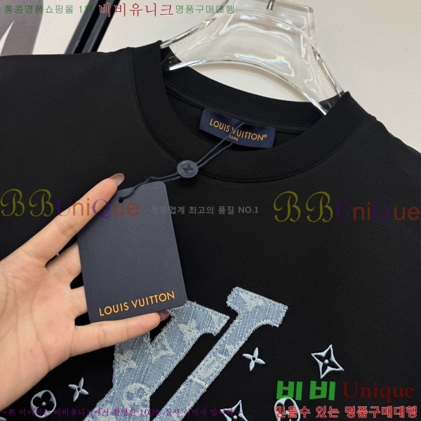 ���� ���̺��� ���� Ƽ���� LV754286-1