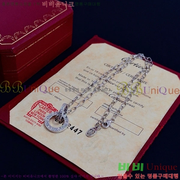 �������� ��쿡 ����� CAR56077-5