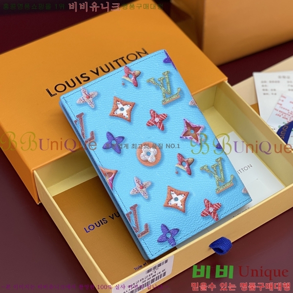 #���̺��� �н���Ʈ Ŀ�� M28281-101