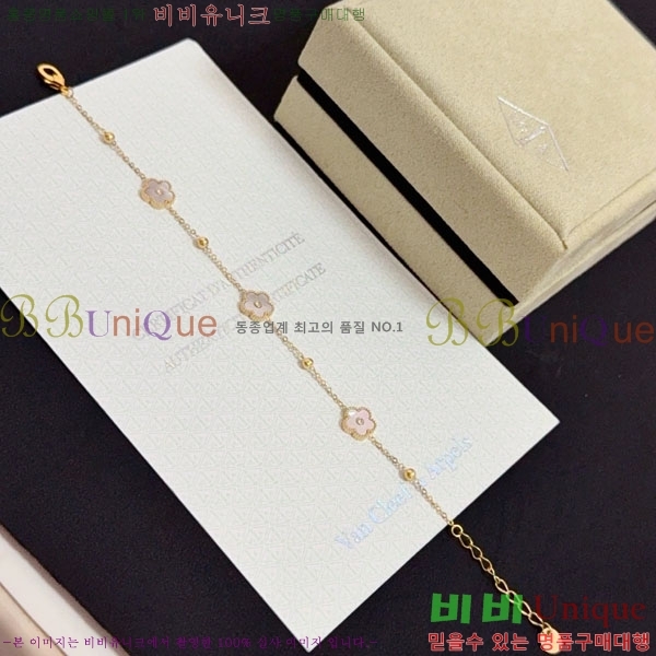 ���� ��Ŭ���� �� ���� ���� VA34032-9