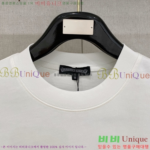 ���� ũ��*�� ���� Ƽ���� 17CH548915-1