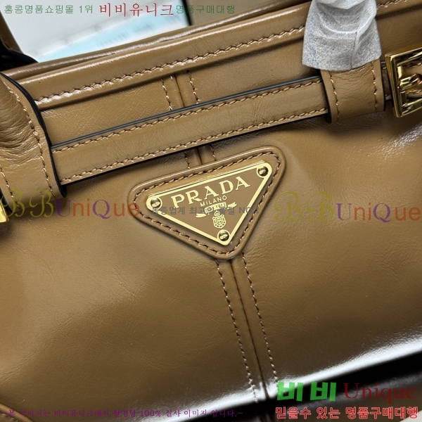 #����� �̴� ���� ��Ʈ�� 1BA486-2004