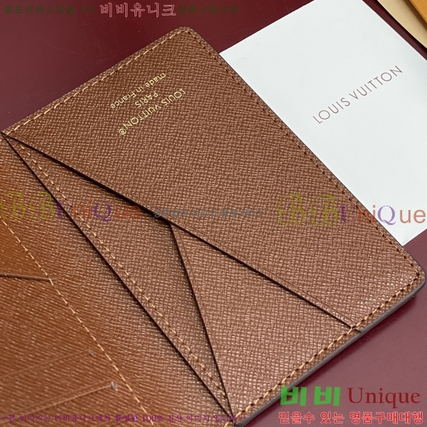 #���̺��� ���� ���ų����� M28282-102