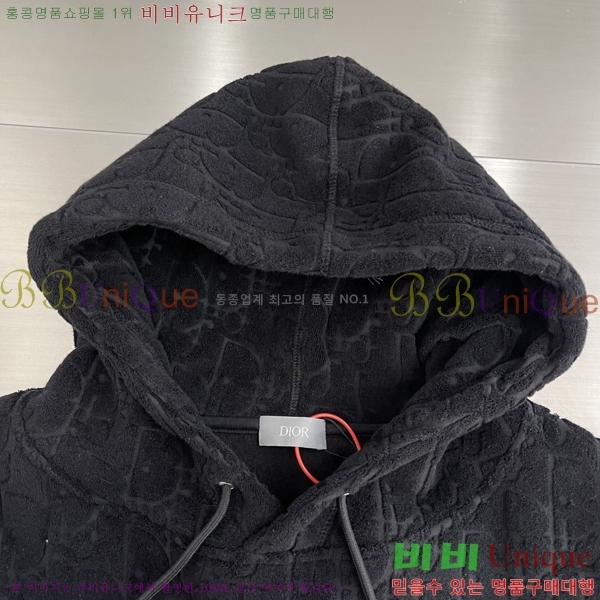 ���� ��� �ĵ�Ƽ DO527283-1