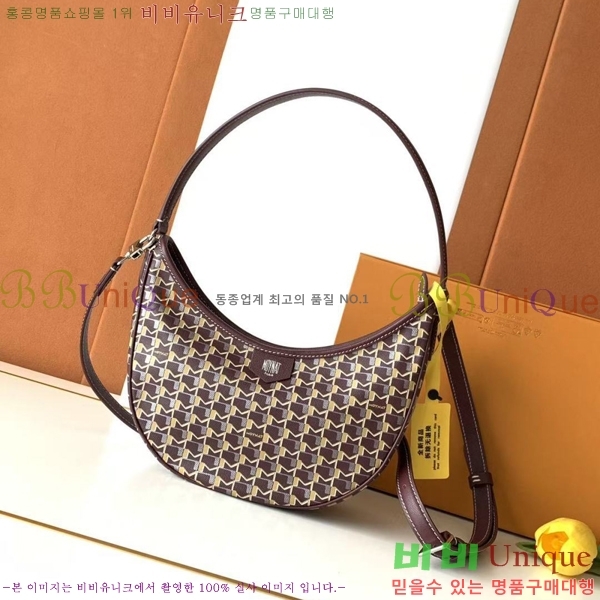 #���̳� ȣ���� M8219-7