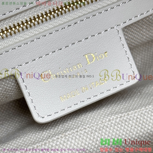 #��� D-Journey �̵��/���� M2417UT-1002