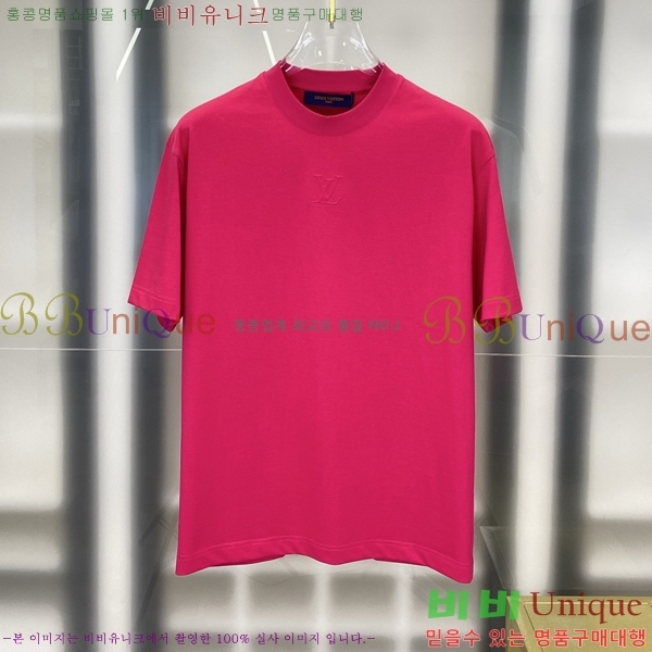 ���� ���̺��� ���� Ƽ���� LV7543745-1