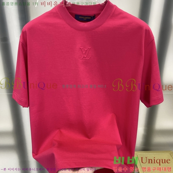 ���� ���̺��� ���� Ƽ���� LV7543745-1