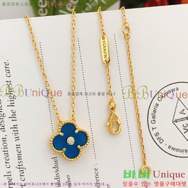 ���� ��Ŭ���� �� ���� ����� VA116370-1