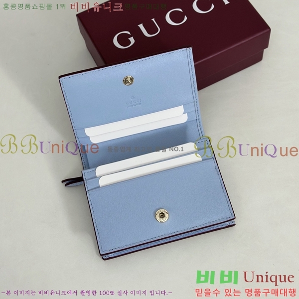 #���� ����Ƽ�� ���� ���� 855384-101