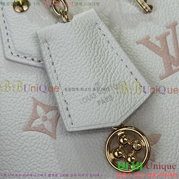 #���̺��� �˸� BB M27574-101