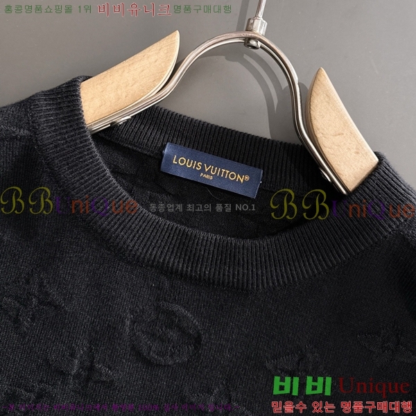 ���� ���̺��� ������ LV875283-2