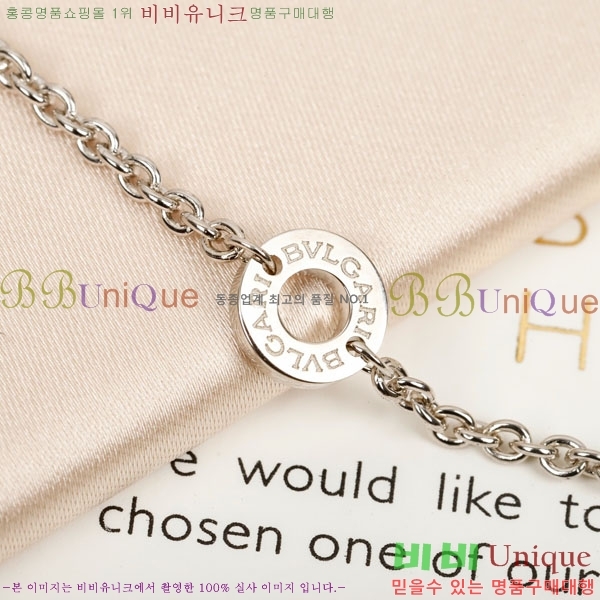 ���� �Ұ��� ����� BV11463-8