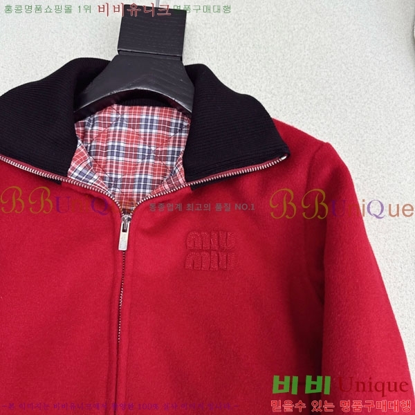 ���� �̿�̿� �е� ���� MIU220644-4