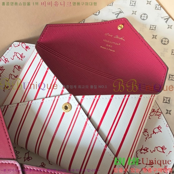 #���̺��� Ű������ ����Ʈ �÷� M25760-100