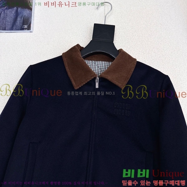 ���� �̿�̿� �е� ���� MIU220644-5