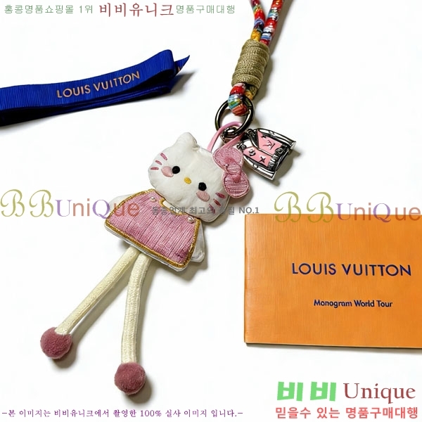 ���̺��� ŰȦ�� LV1034606-2