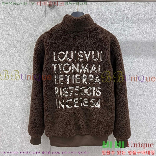 ���� ���̺��� ��Ŷ LV63405-8