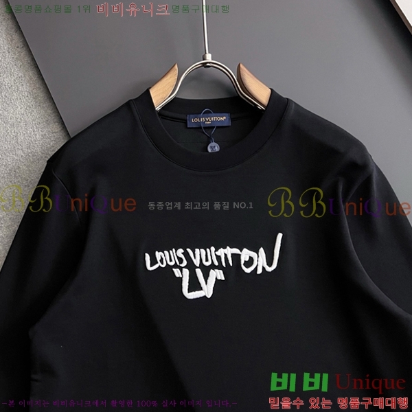 ���� ���̺��� ���� Ƽ���� LV548253-2