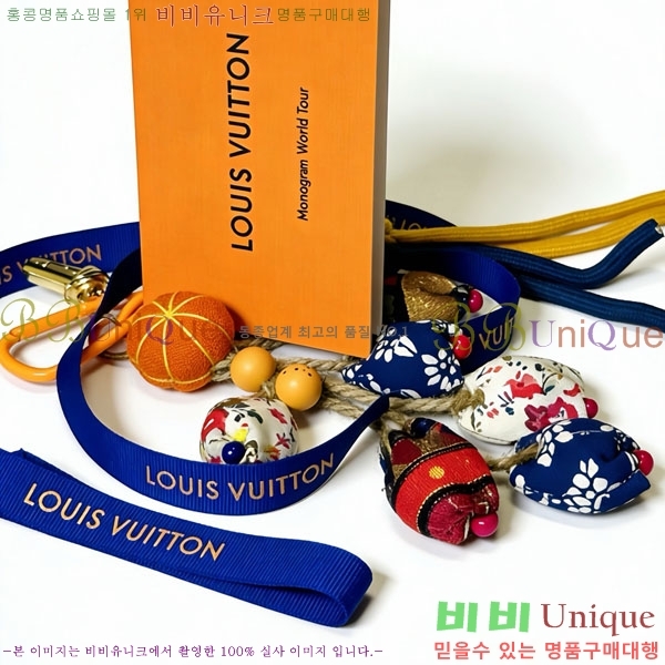 ���̺��� ŰȦ�� LV1034606-4