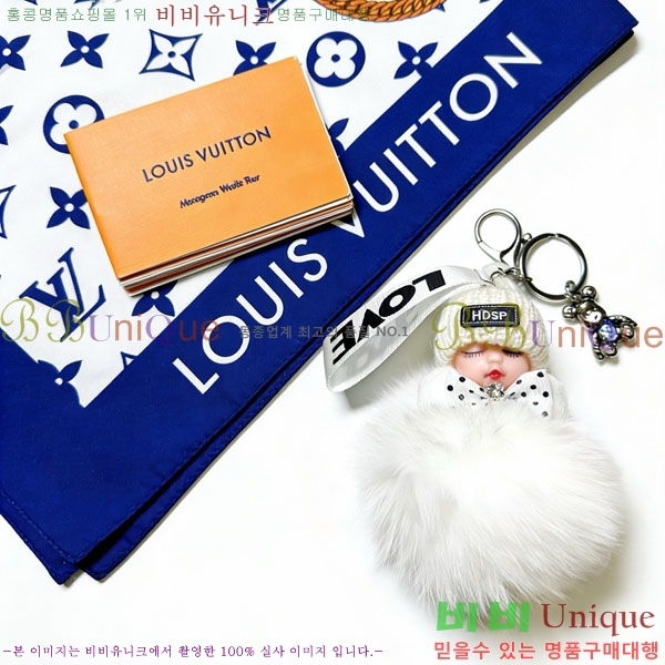 ���̺��� ŰȦ�� LV1034606-6