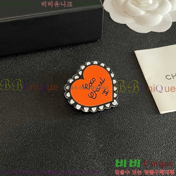 ���� ��* ���ġ CH635044-2