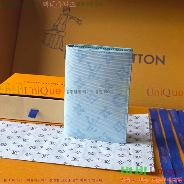 #���̺��� �н���Ʈ Ŀ�� M27614-101