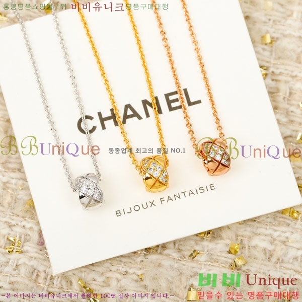 ���� ��* ����� CH635077-9