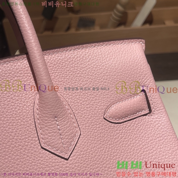 #�����޽� ��Ų�� 25 B2007150-2010