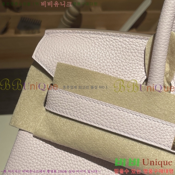 #�����޽� ��Ų�� 25 B2007150-2011