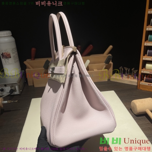 #�����޽� ��Ų�� 25 B2007150-2012