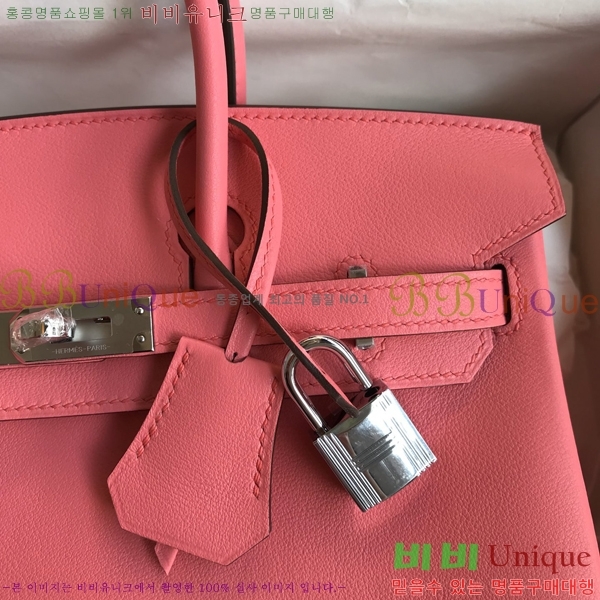 #�����޽� ��Ų�� 25 B2007150-2001