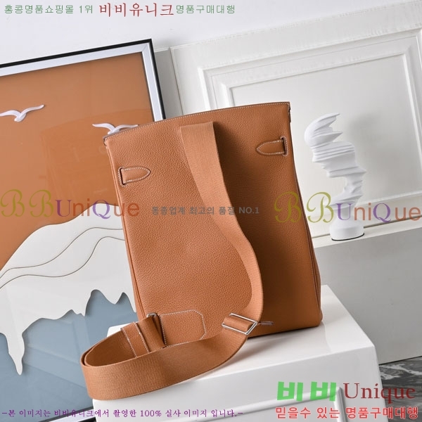 #�����޽� �پƵ� H2542883-2