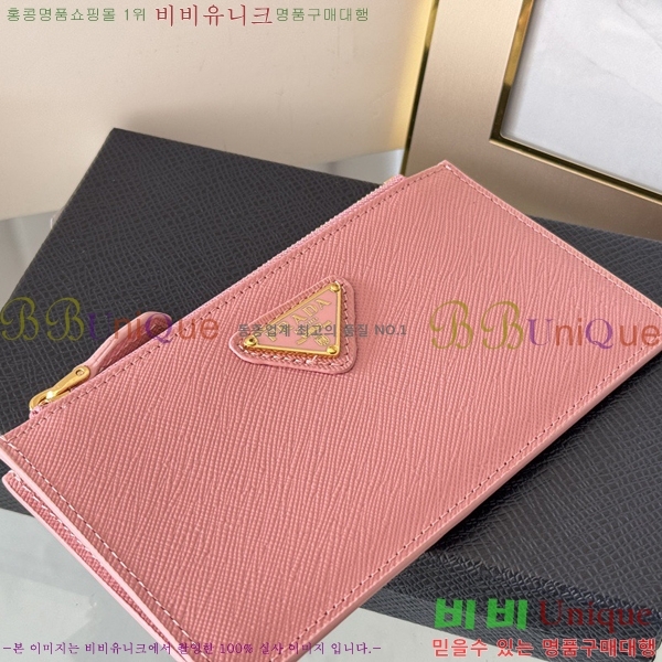 #����� ���ǾƳ� ���� ī��Ȧ�� 1MC079-318