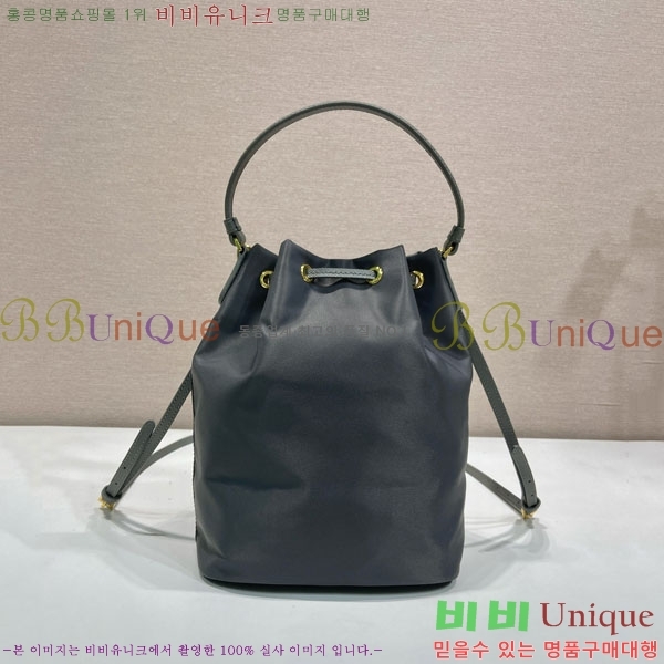 #����� NEW �����Ϸ� ��Ŷ�� 1BH038-559