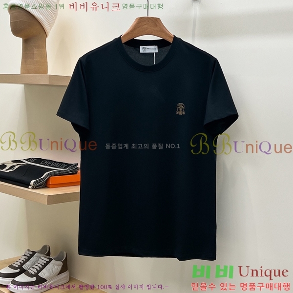 ���� ���ڷ� ��ġ�ڸ� ���� Ƽ���� BC7254711-