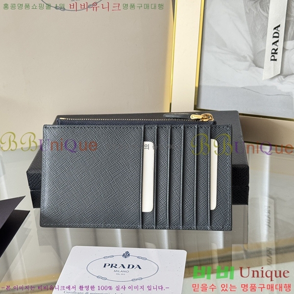 #����� ���ǾƳ� ���� ī��Ȧ�� 1MC079-316