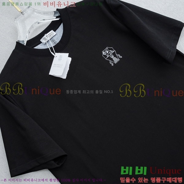 ���� ���ڷ� ��ġ�ڸ� ���� Ƽ���� BC7254712-1