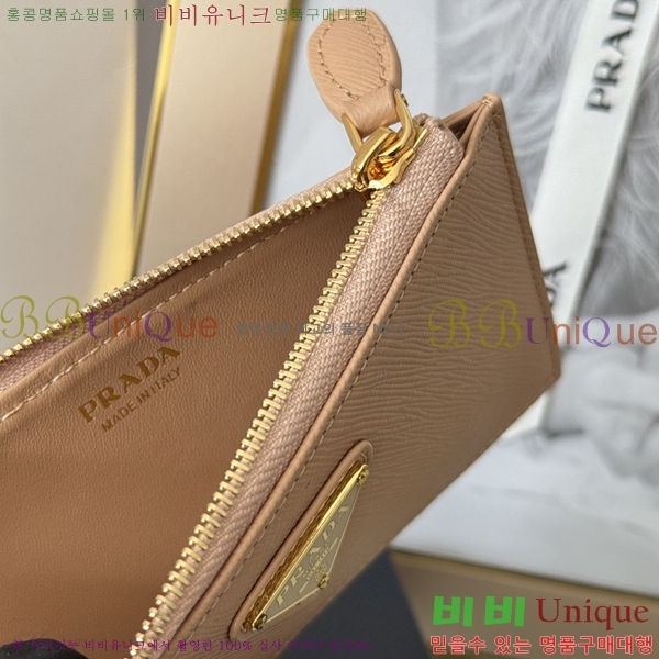 #����� ���ǾƳ� ���� ī��Ȧ�� 1MC079-314