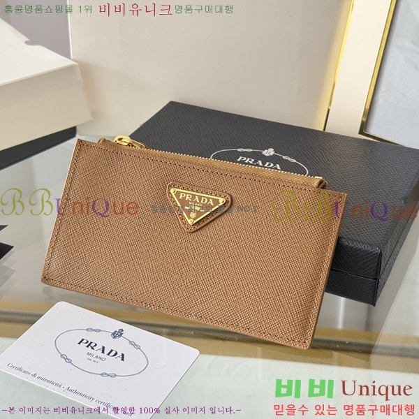 #����� ���ǾƳ� ���� ī��Ȧ�� 1MC079-311