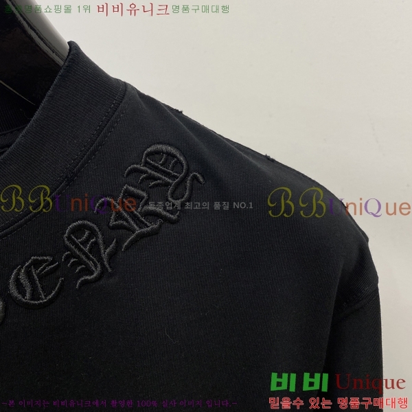 ���� ũ������ ���� Ƽ���� CH815735-3